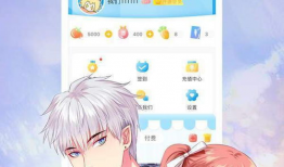 在线看动漫网站,探索热门在线看动漫网站的精彩世界